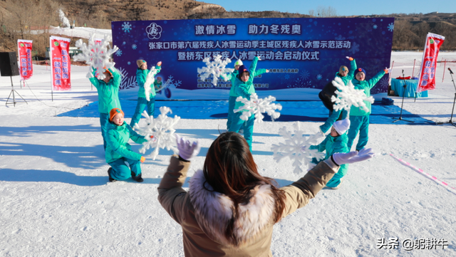 开奥运会的好处有哪些（顶着三重压力举办的北京冬奥会，到底给中国带来了什么？）