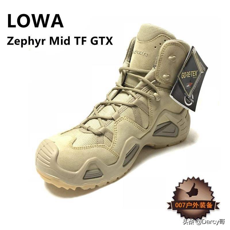 户外军靴作战靴美国欧洲哪家强？带你全面了解全球9大军靴品牌
