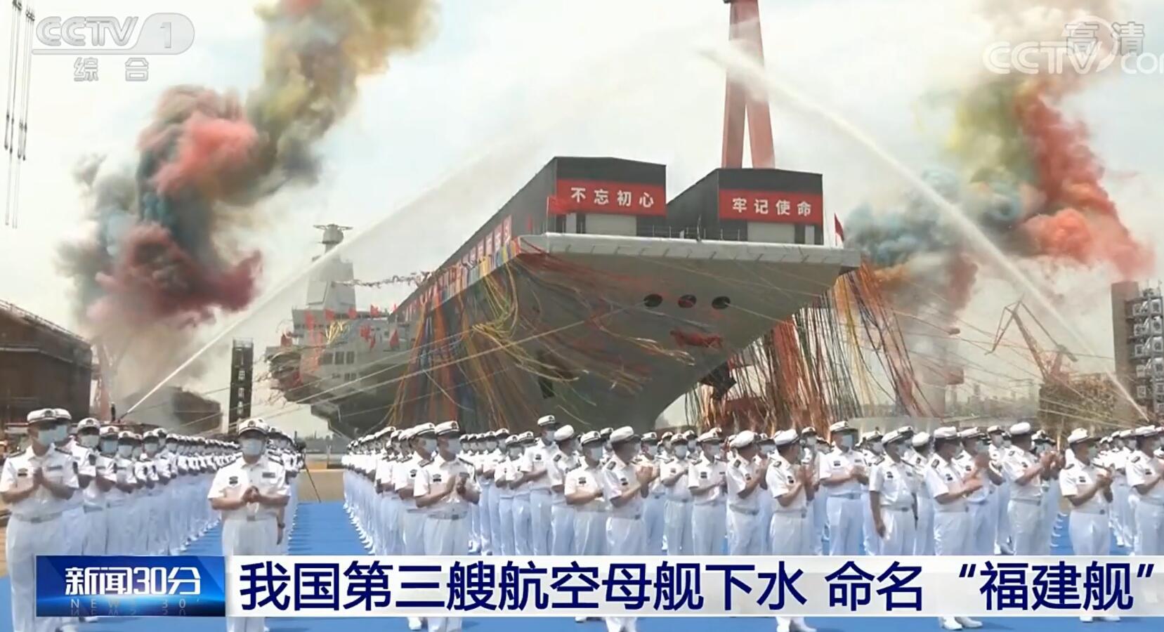 ��������ˮ��Ϊ��������ý�߶ȹ�ע��ͬʱ����Ӣ�������ȹ��Ľ���