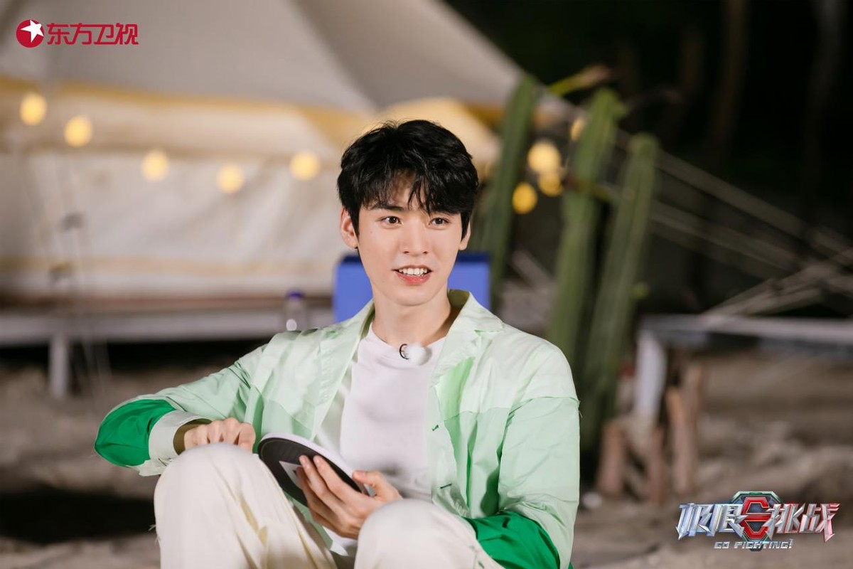 《极限挑战》第八季首播告捷，CSM四网收视排名第一