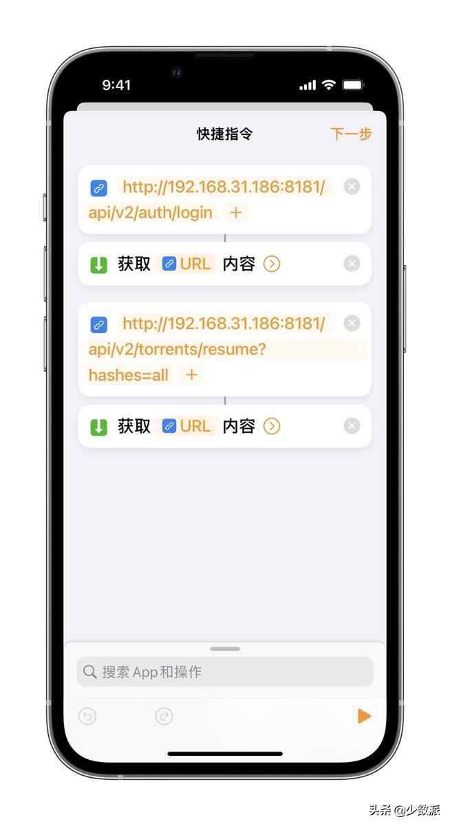 在 4 平米的空间寝室中活出精彩，我的宿舍改造方案