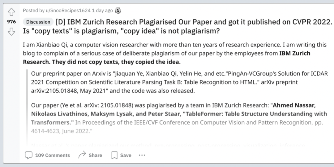 “一个单词都没变”，首尔大学 AI 团队抄袭震惊业内！导师还甩锅