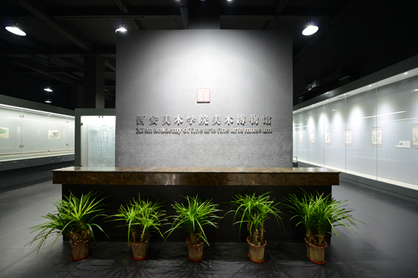 西安艺术学院有哪些（西安美术学院取消校考谁会受益）