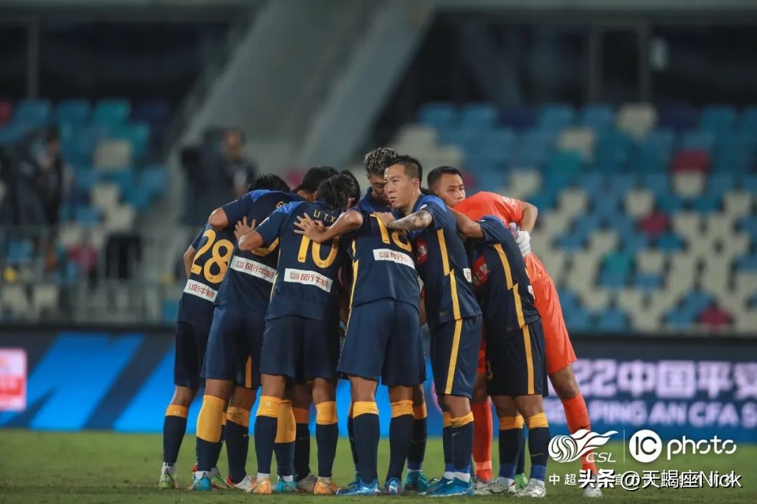 2022中超联赛第19轮：上海申花vs广州城前瞻