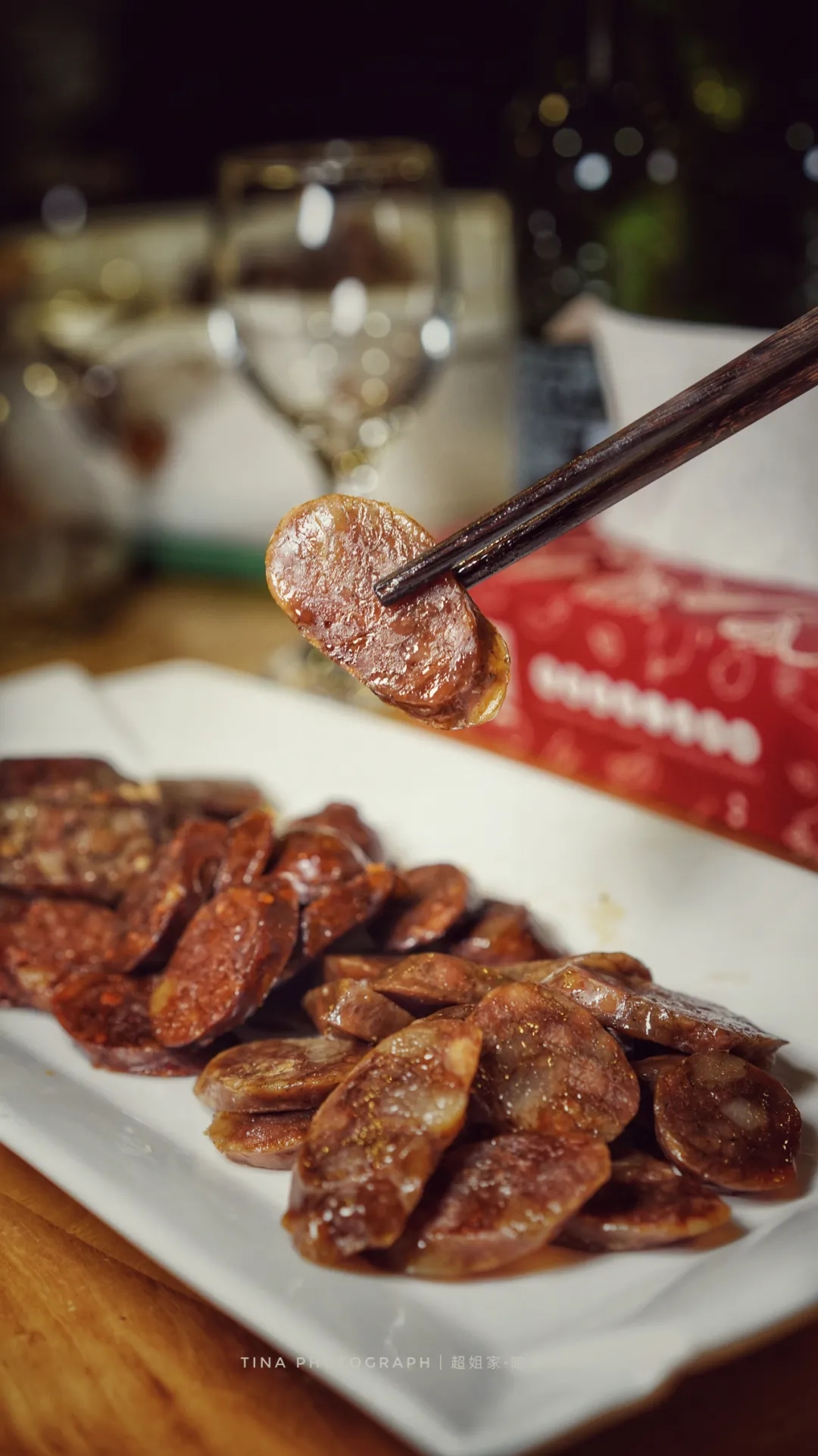 超級家宴+超姐香腸，年夜飯這么吃才夠味