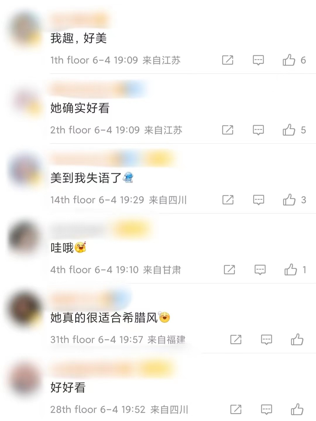 33岁Angelababy太美了!金发白裙像个精灵,网友:美到我失语了