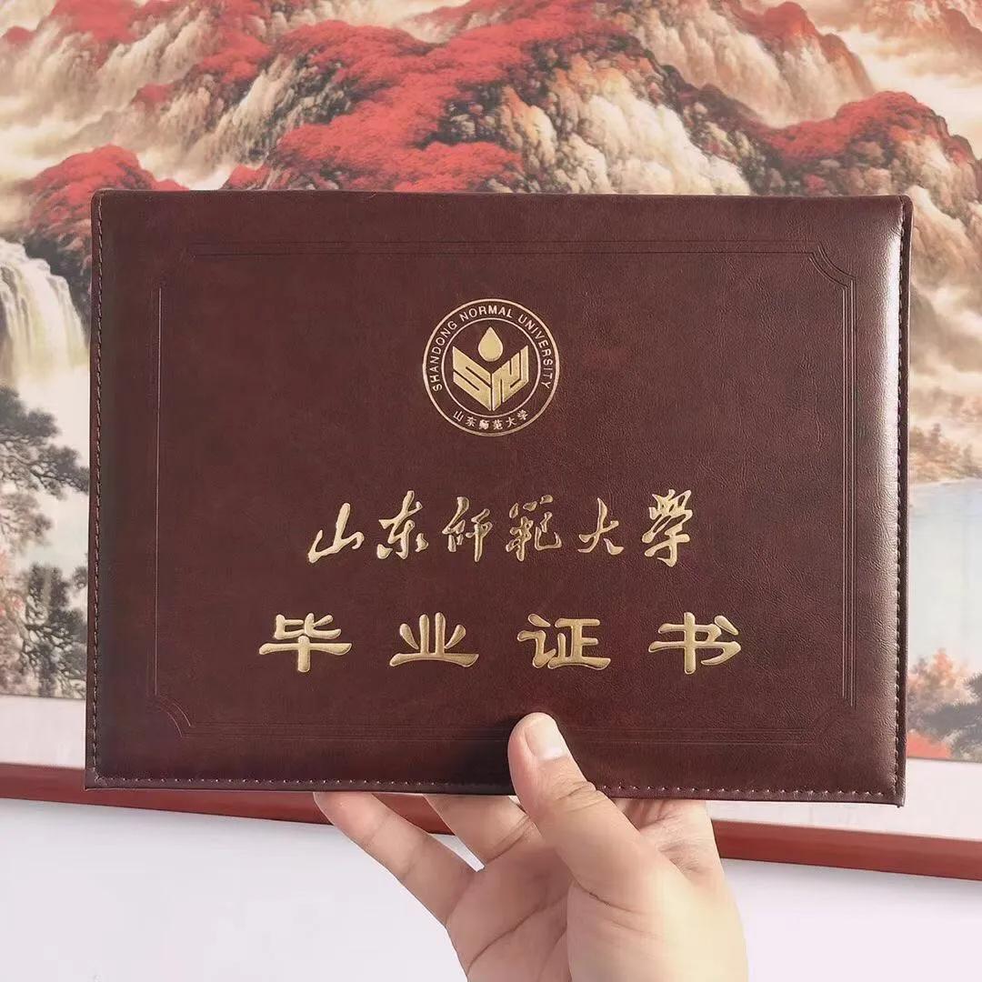 《有同学问：成人高考(专/本)相关政策、院校、专业、流程》