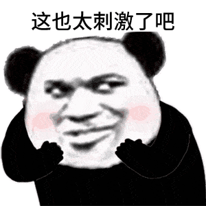 住酒店时，为什么不能住最后一间房？看完直起鸡皮疙瘩