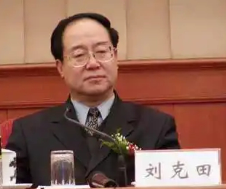 2003年慕马案巨贪落马，涉案2700余万，曾买通市长，花千万建庄园