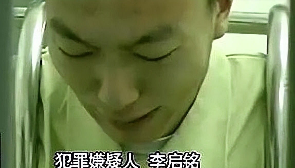 “我爸是李刚”的李启铭，出狱后找工作连吃闭门羹，成为装修工人