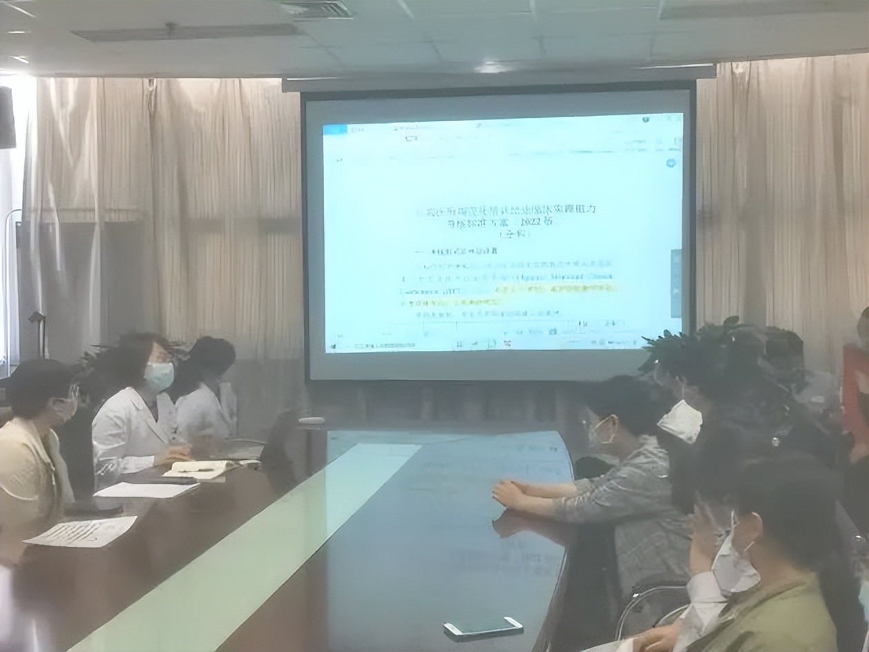 渭南市中心医院召开2022年住院医师规范化培训结业考核动员大会