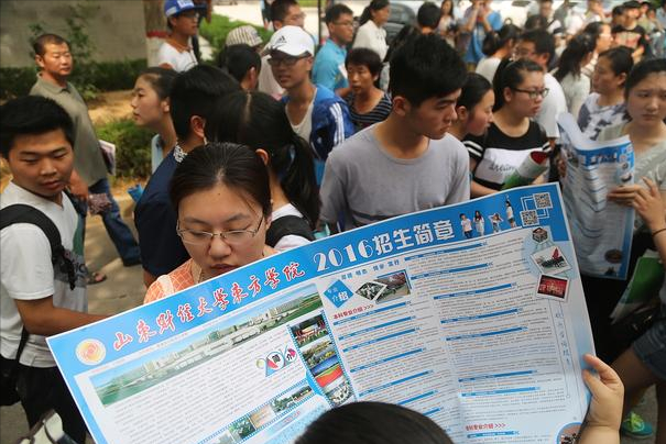 广西3所大学已被全面点名曝光，毕业证一文不值，家长报考要谨慎