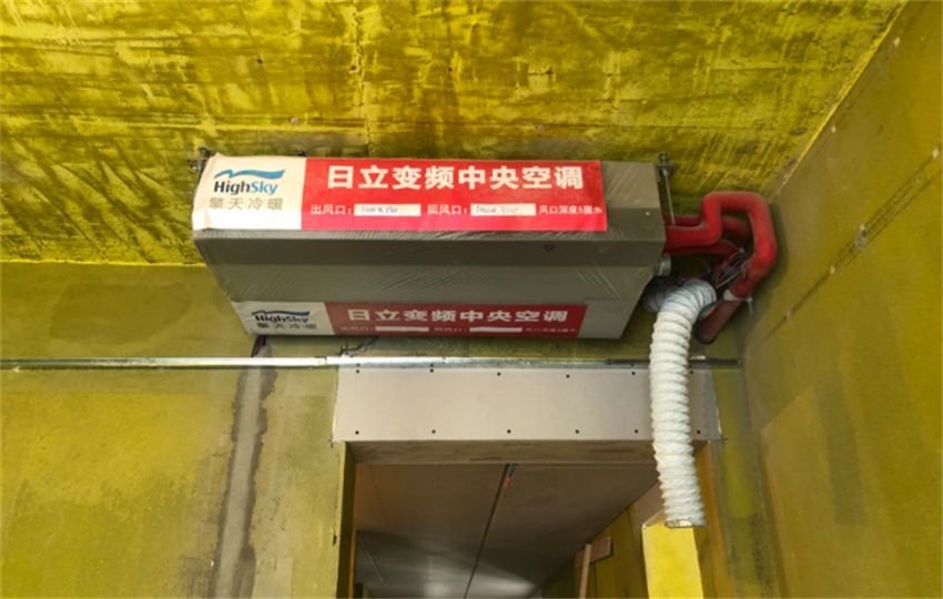 什么是风管机？它和中央空调有何区别？家用选哪个好