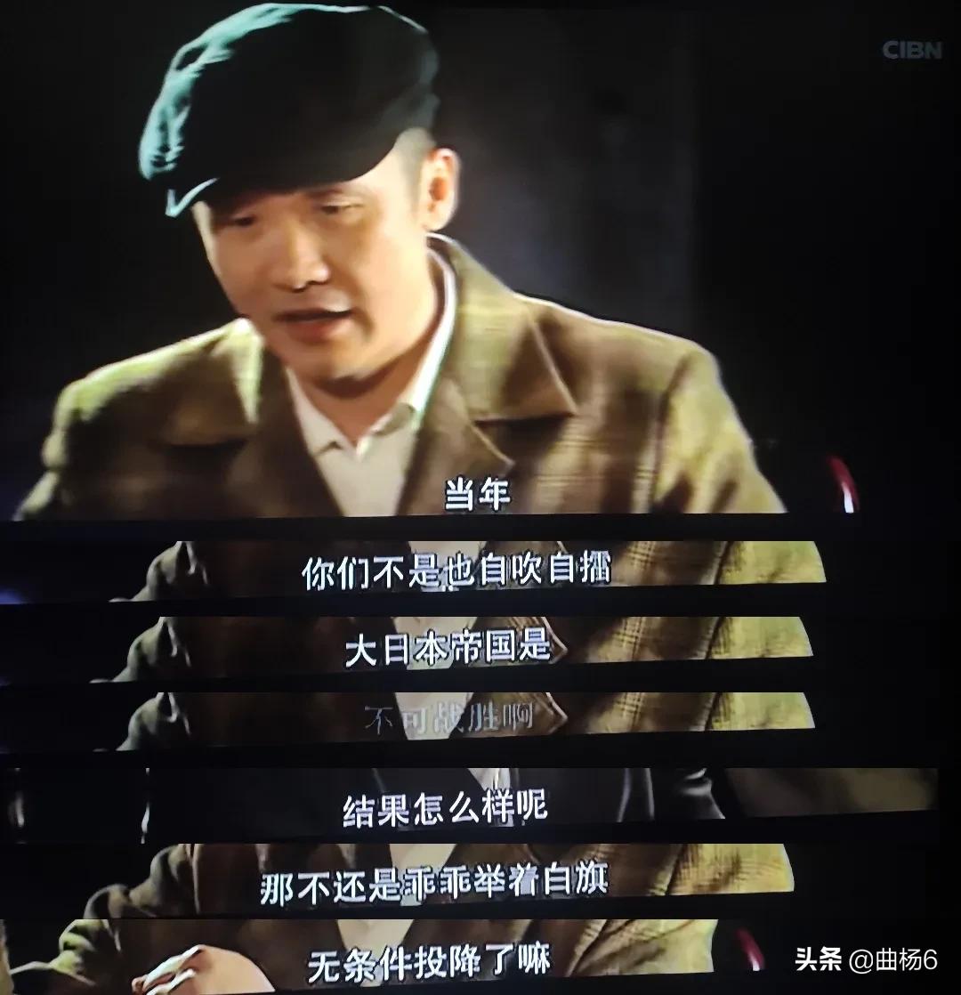 谍战剧用滥了的套路模式(11)