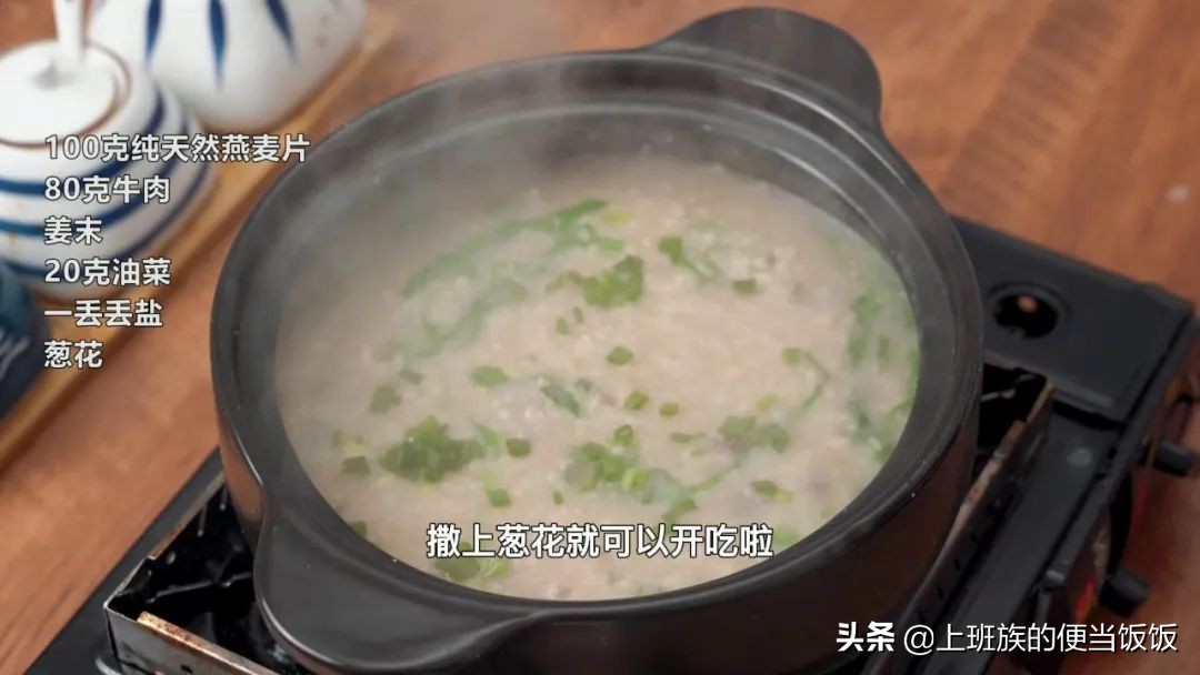 控糖怎么吃主食，日常饮食控糖食谱大全