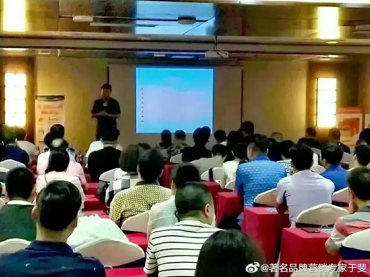 于斐老师谈：面对变革，老板如何赋能顺利发展？（四）