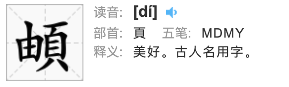 刘恺威也来唱跳？披荆斩棘第二季开始录制，大湾区哥哥稳赢了？