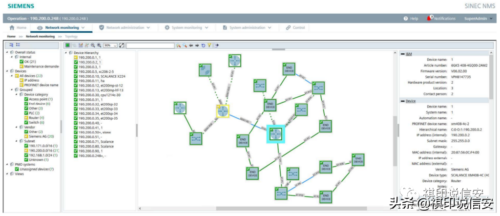 西门子工业网络管理系统发现十余处漏洞
