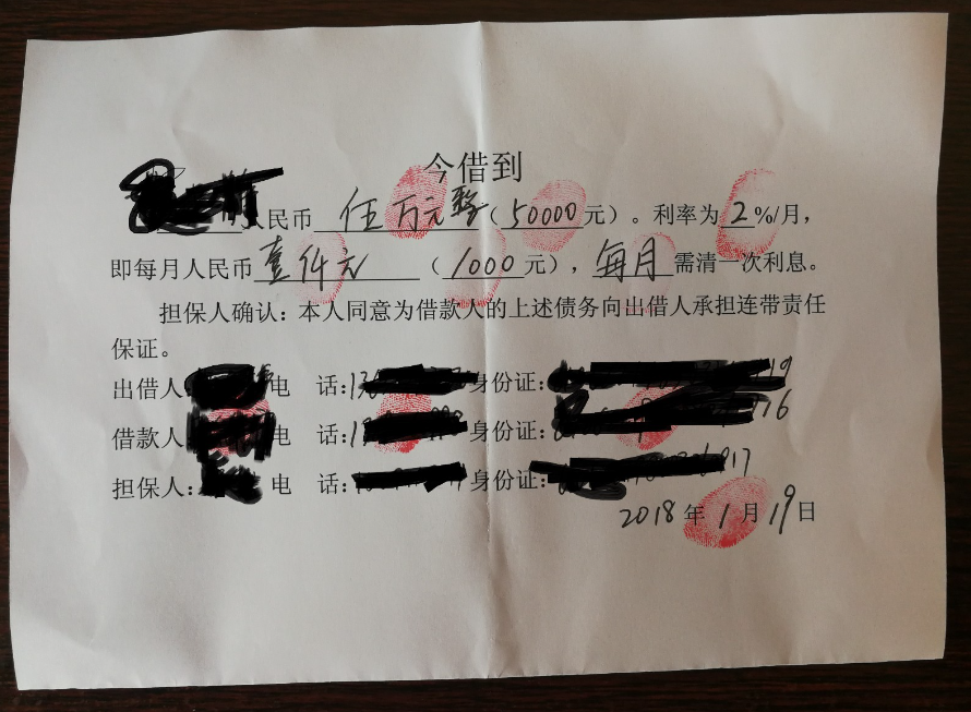 忘记密码银行不给挂失，往返千里开证明被拒，一怒之下把银行告了