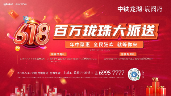 618ڰ麾о