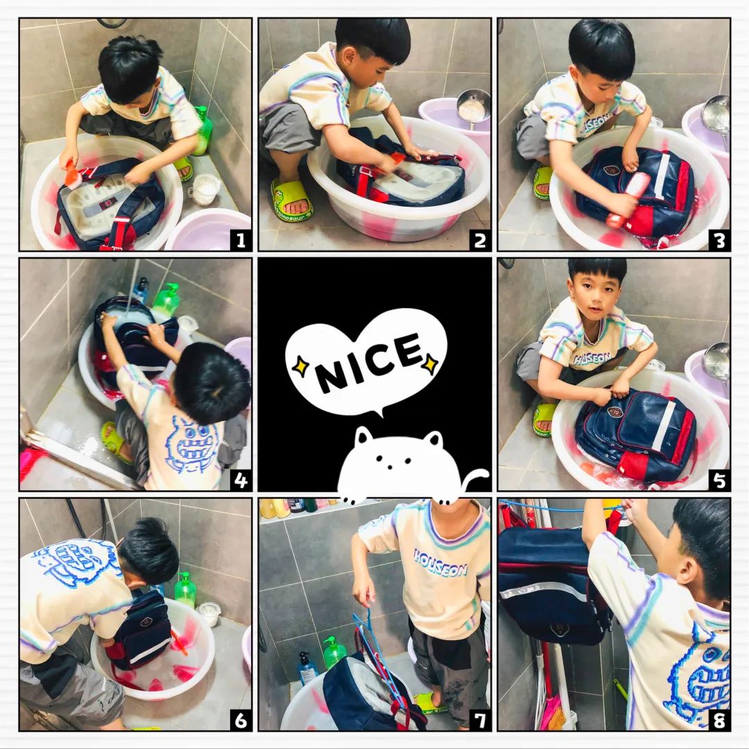 成都市双流区双华小学开展“当家竹娃爱劳动”主题教育活动