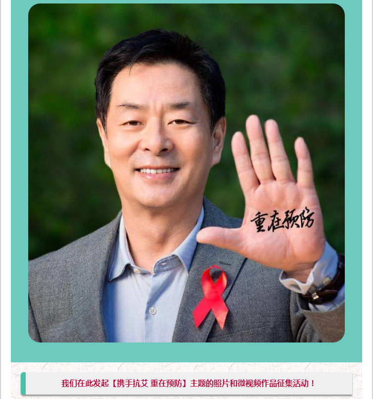 濮存昕“消失”的九年：丧弟又丧父，晚年不再演戏，只想照顾母亲