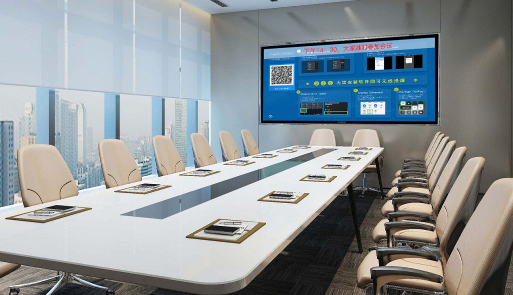 视频会议系统方案（3-10人小型会议室视频会议系统方案）