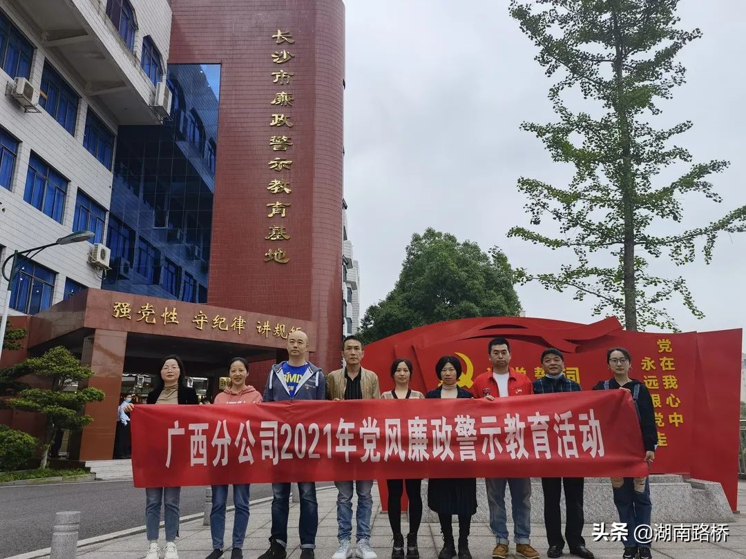 路桥新青年｜龙姣：十年一品“姣”如初