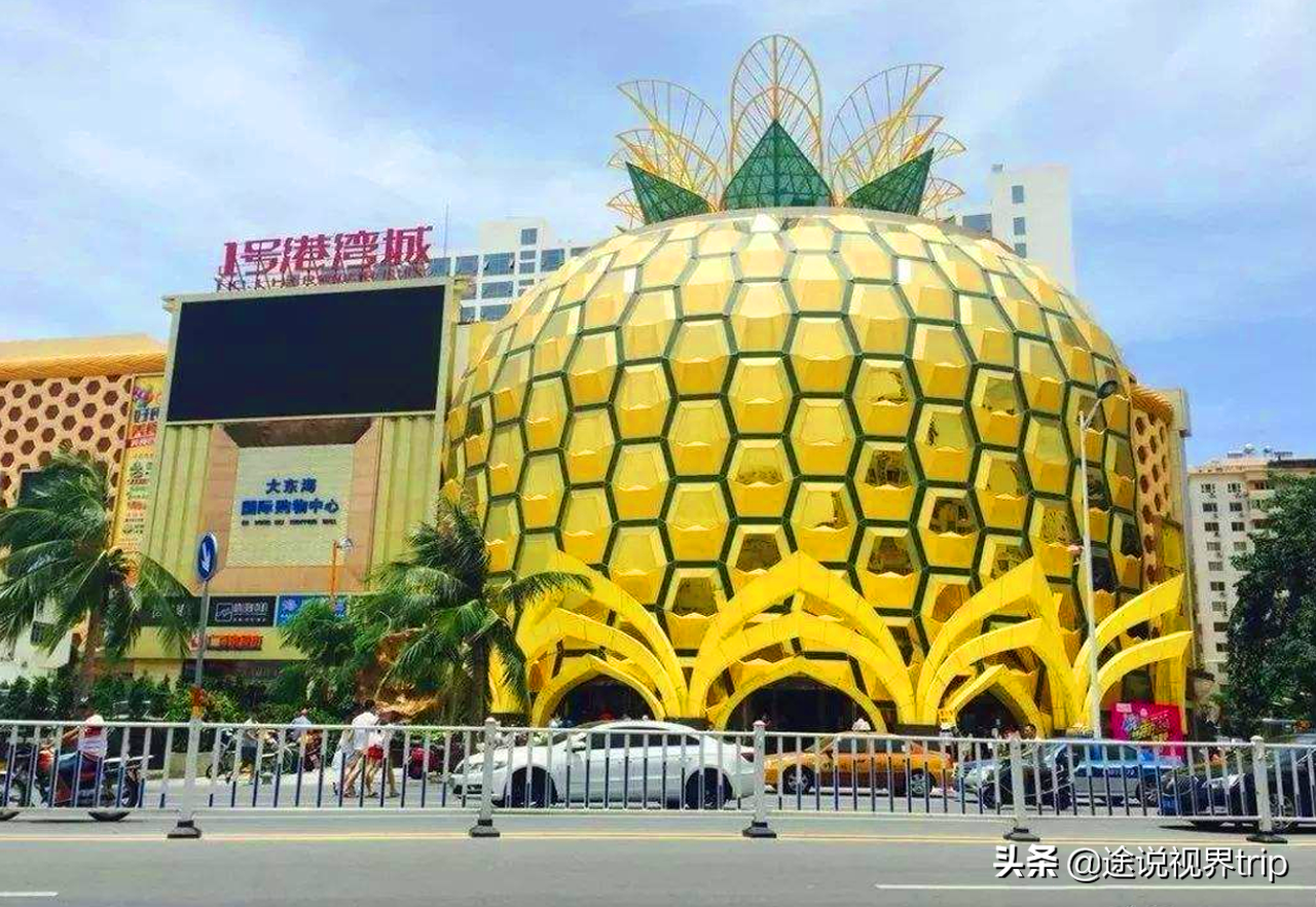 国内17个最奇怪的建筑，真是脑洞大开，400亿就建一堆碗摆在地上