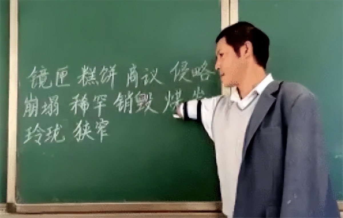 乡村无臂老师江声发：代课18年无法转正，肢体残疾不应该是障碍