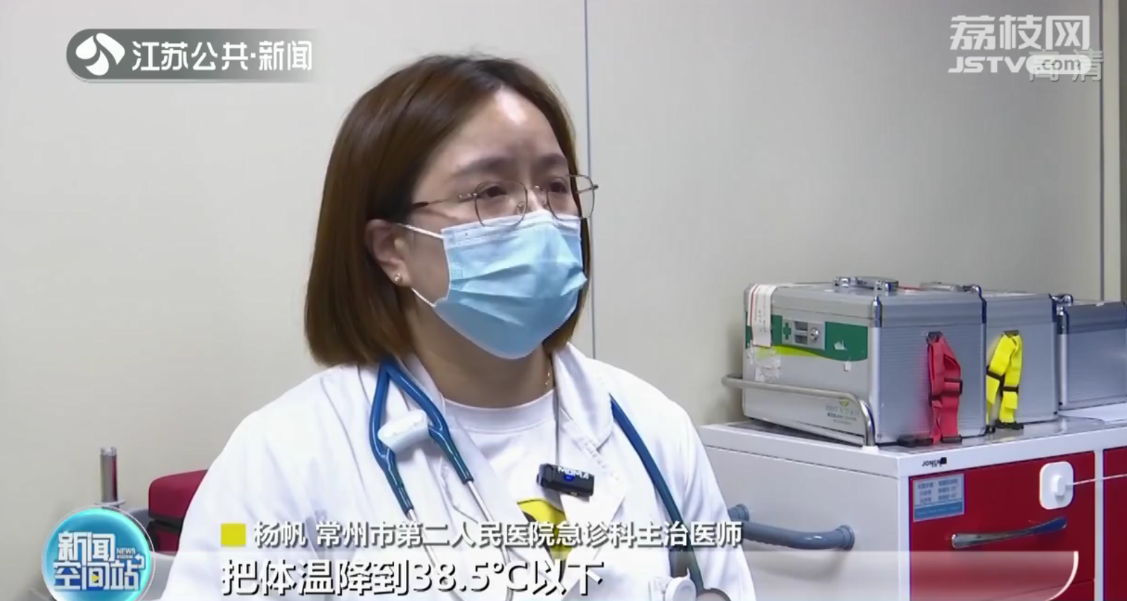 多地现热射病例 扬州搬运工被送医时体温超40℃