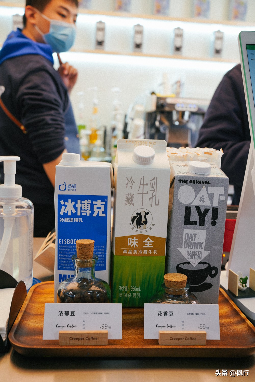 内卷的咖啡圈，这6个咖啡馆真会玩，产品创新不断，爱好者有福了