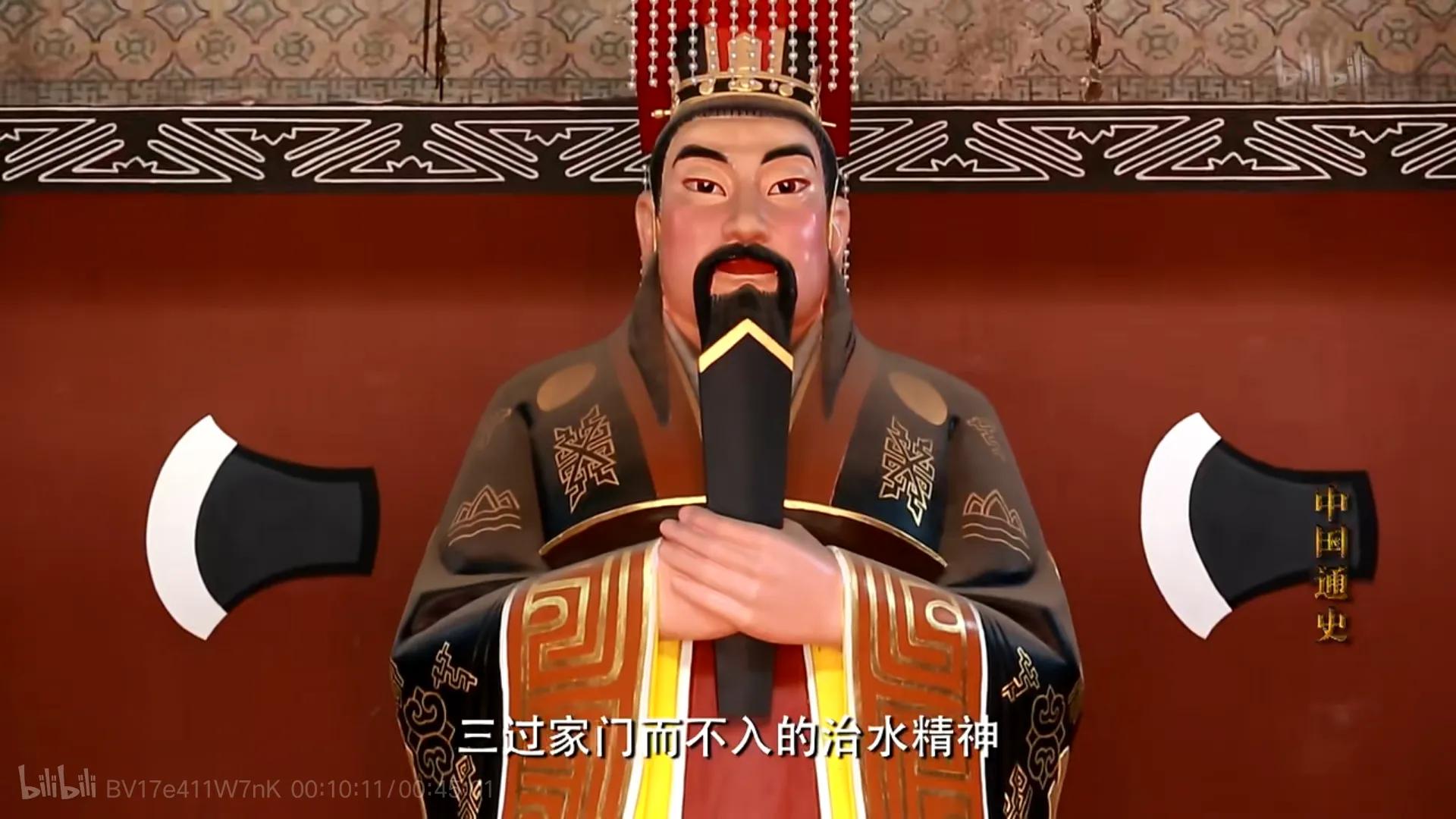 你可以永远相信《中国通史》纪录片，跟着纪录片学写作《系列三》