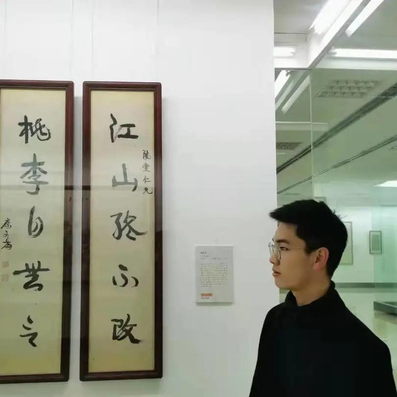 郑州大学书法学院2020级4班章草临摹结课展