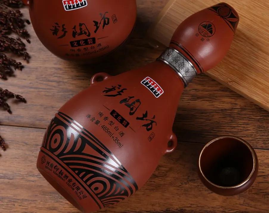 送礼300元左右的酒哪个好（两三百的白酒送礼推荐）