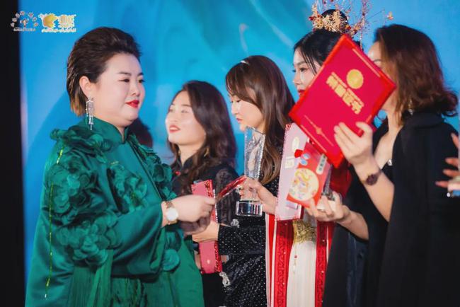 了不起的我们，肤诗华娜2021长沙年会盛典圆满落幕