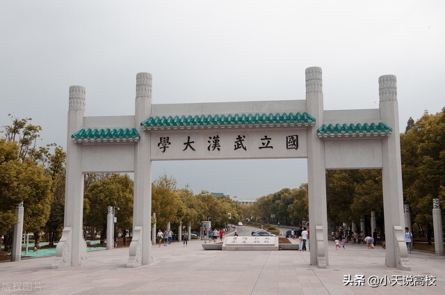 湖北，想要考上985（物理）要多少分呢，看下2021年录取情况吧