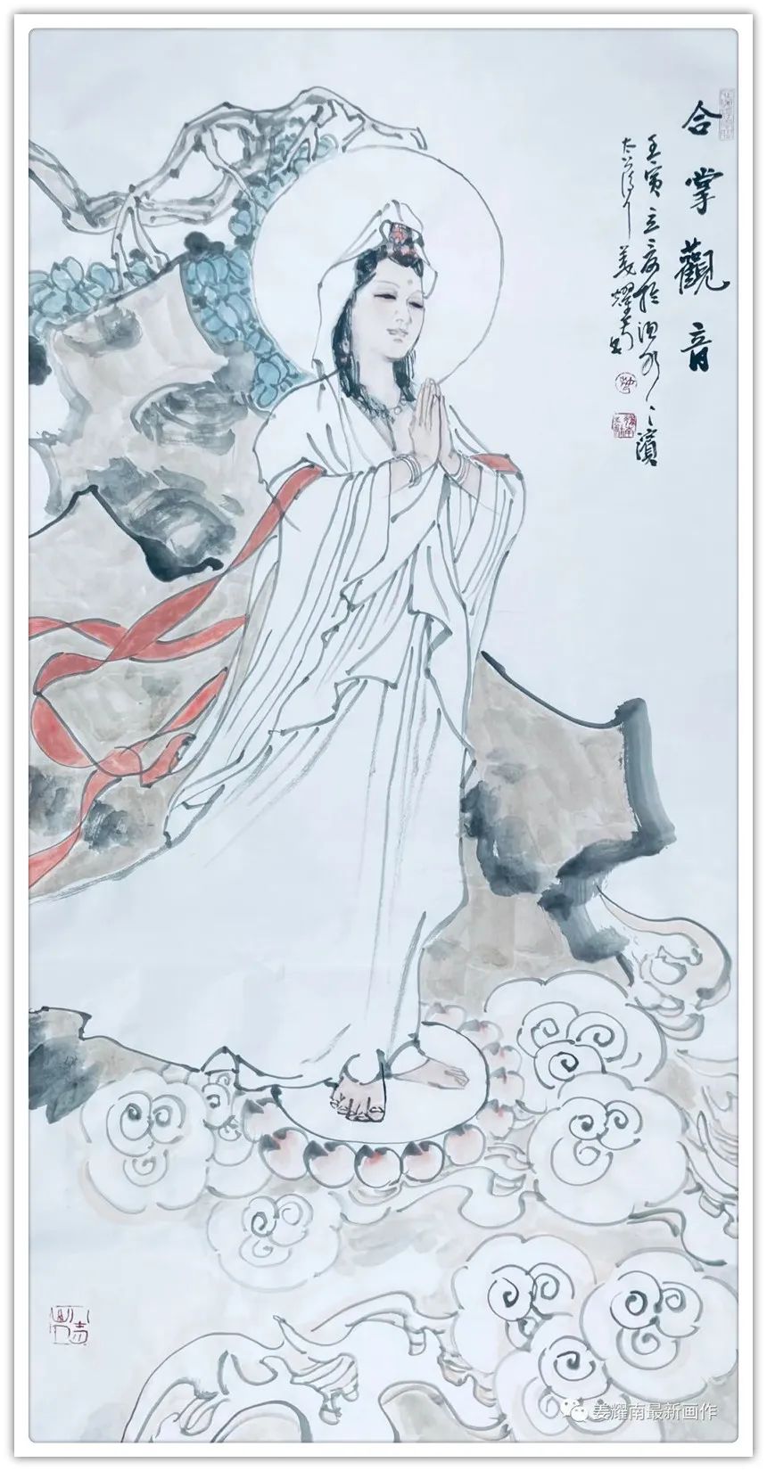 《新时代·新经典》2022当代艺术名家邀请展——姜耀南三十三观音
