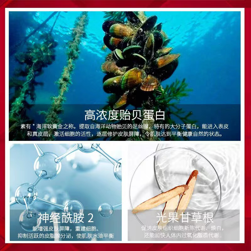 簡單有效，鄭明明品牌刷新了我對國貨護膚品的認知