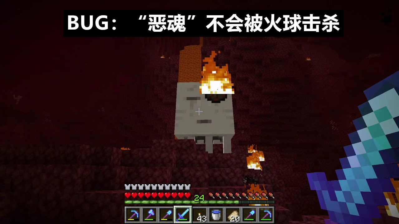 我的世界：荒野更新大结局！1.19第一个预发布版，没有萤火虫