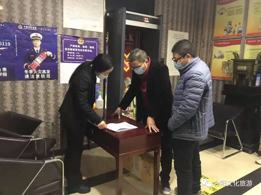 合陽縣2022年春節(jié)假日旅游情況綜述
