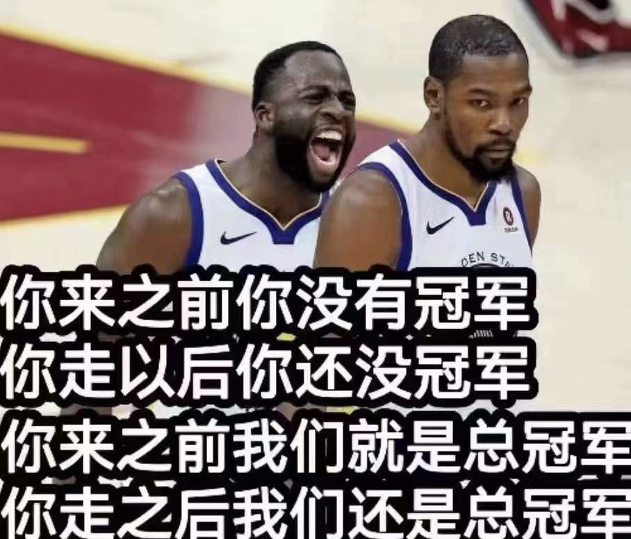 你认为他们输在了哪(总有些球员。让你觉得他们的水平“打不了”NBA)