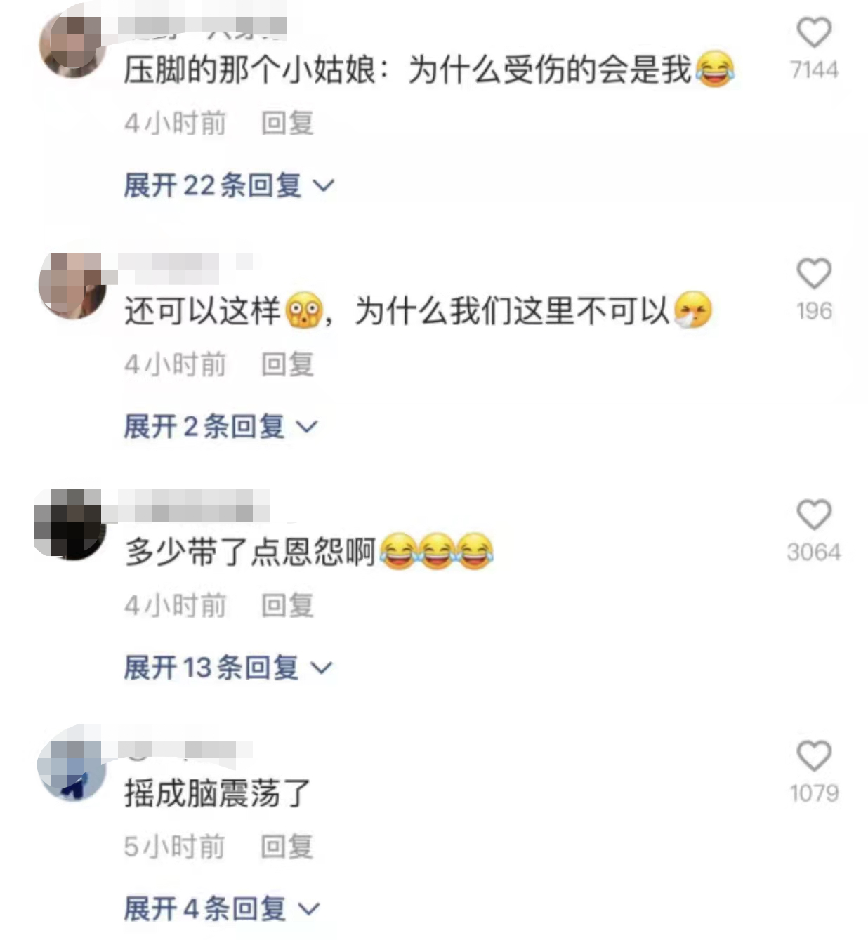 “人在前面做，魂在后面追”，为了体测大学生拼了，真是太好笑了