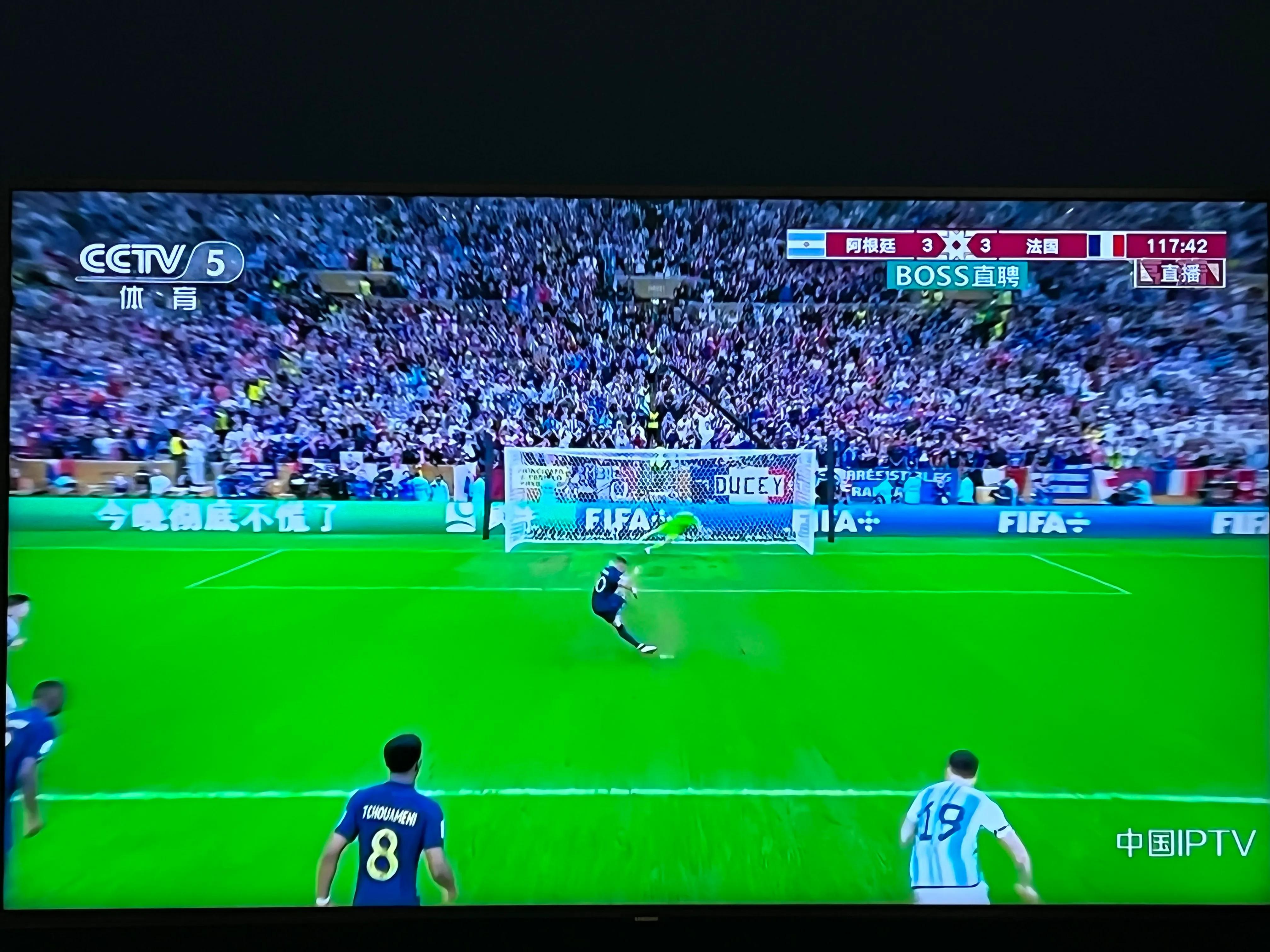 阿根廷7:5法国，点球大战，梅西带领阿根廷夺冠
