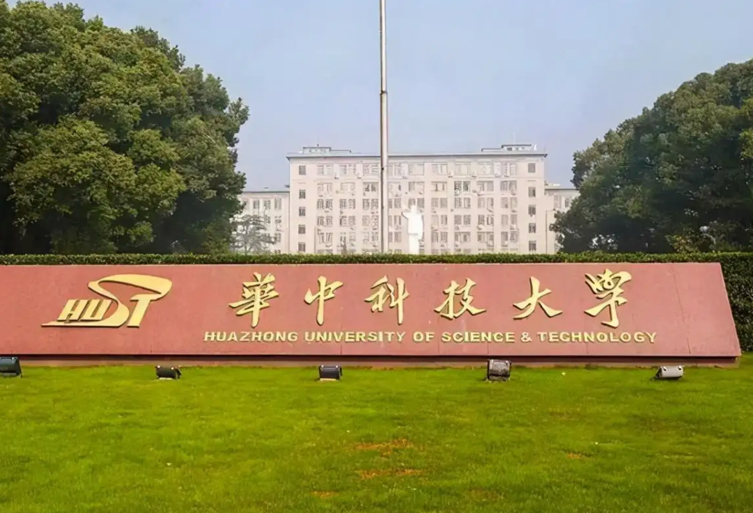 中国“百强大学”最新排行榜，浙江大学挤进前3，武大表现出色