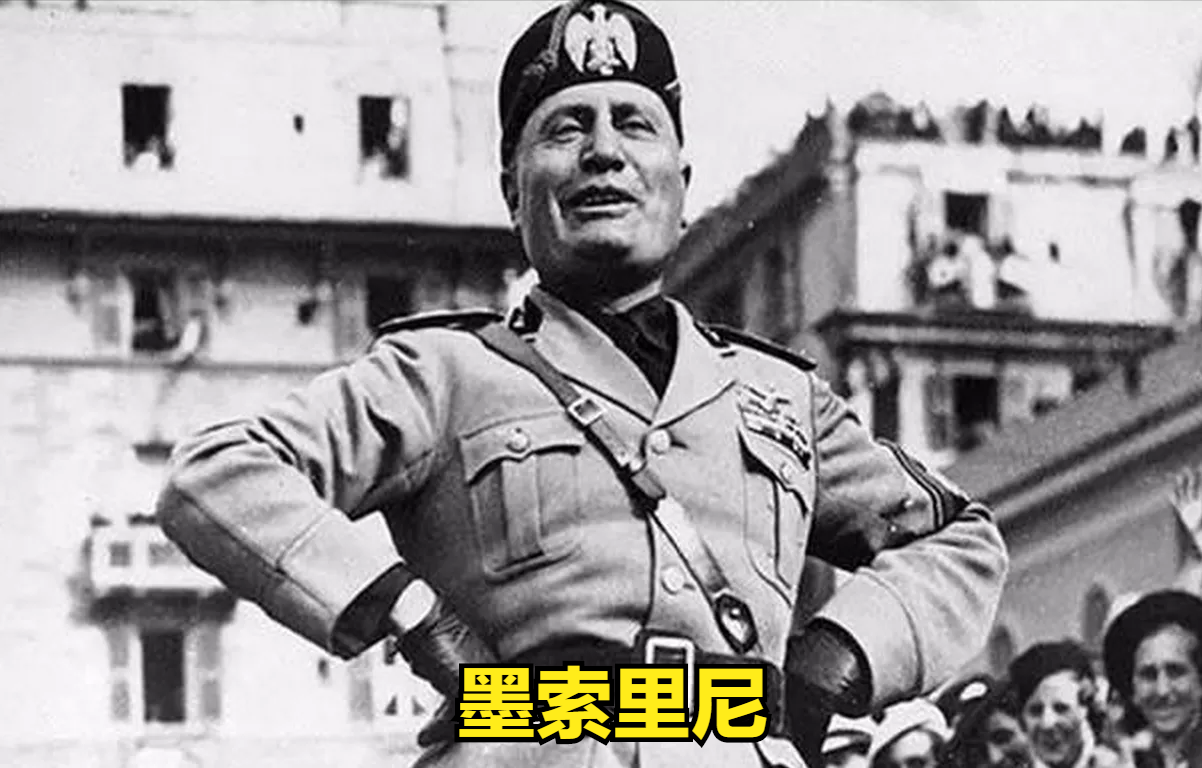 6月28日世界杯有比赛吗(世界杯故事（2）——1934年意大利世界杯)