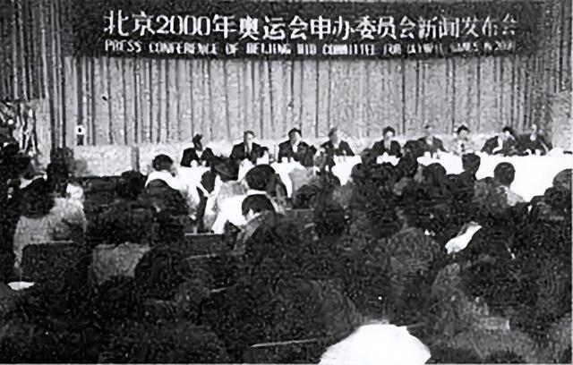 1993夏季奥运会我国落选原因(1993年我国首次申奥，两票之差输给悉尼，多年后“黑幕”才被揭露)