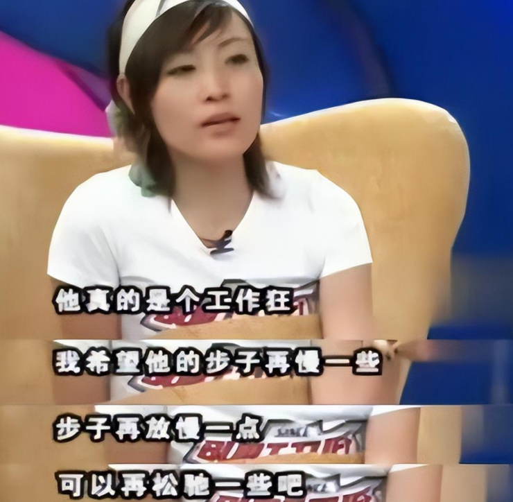 结婚这么多年,陈琳和沈永革之间没有孩子,经常被身边人说,她就想要一