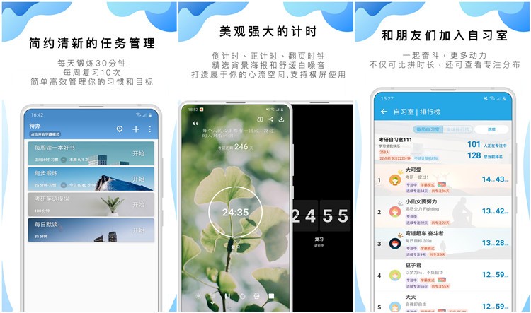 10款好用到逆天的手機(jī)APP，全都良心滿滿！可惜很少人知道