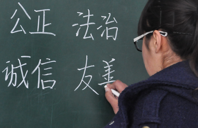 新高考“3+1+2”模式实行，两门学科受到冷落，老师也受“牵连”